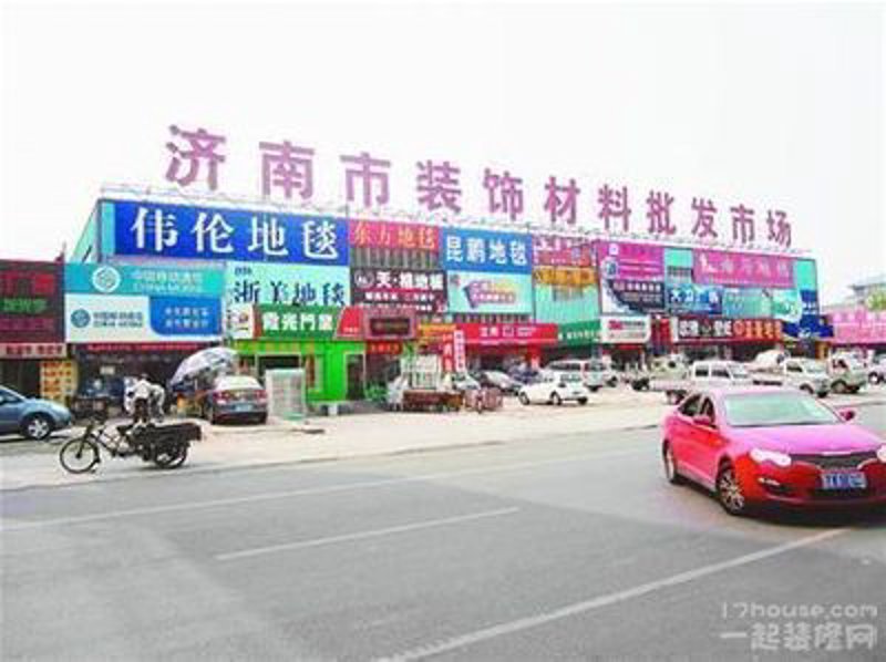 建材批发究竟属于哪个行业？这是一个值得深究的问题。